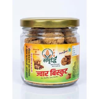 Jowar (Sorghum) Biscuits - 100 gm