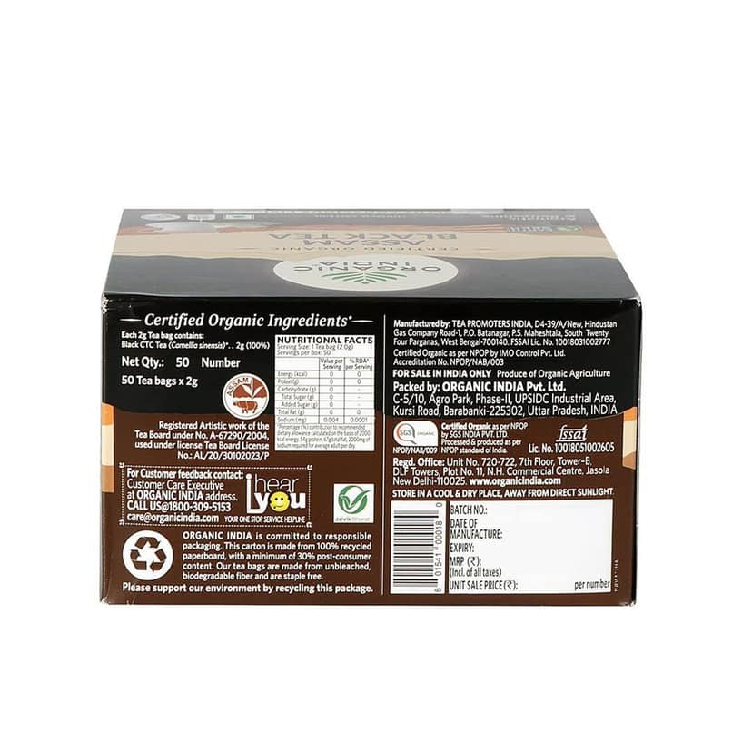 Assam Black Tea - 50 IB view 2