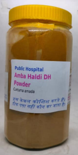 Amba Haldi VH Herbal Supplement Powder