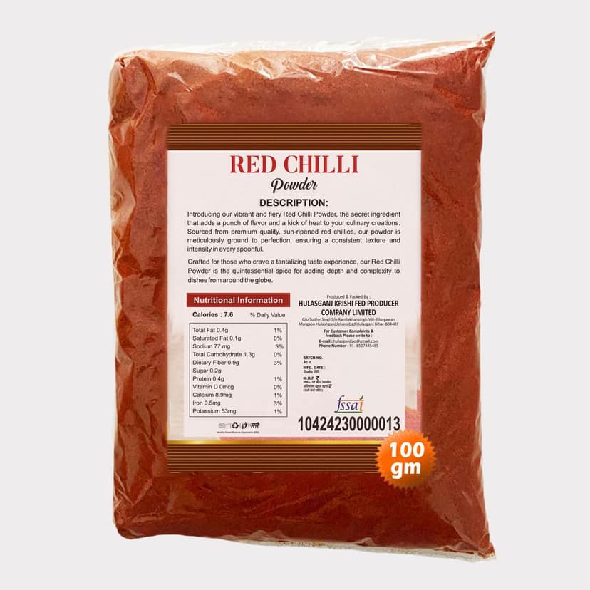 Red Chilli Powder (100 gm) view 2