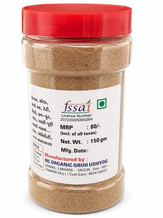 NC Testy Butter Milk Masala 150g
