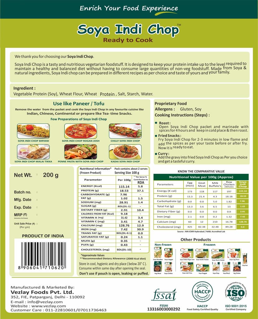 Vezlay Soya Indi Chop, 200 gm view 2