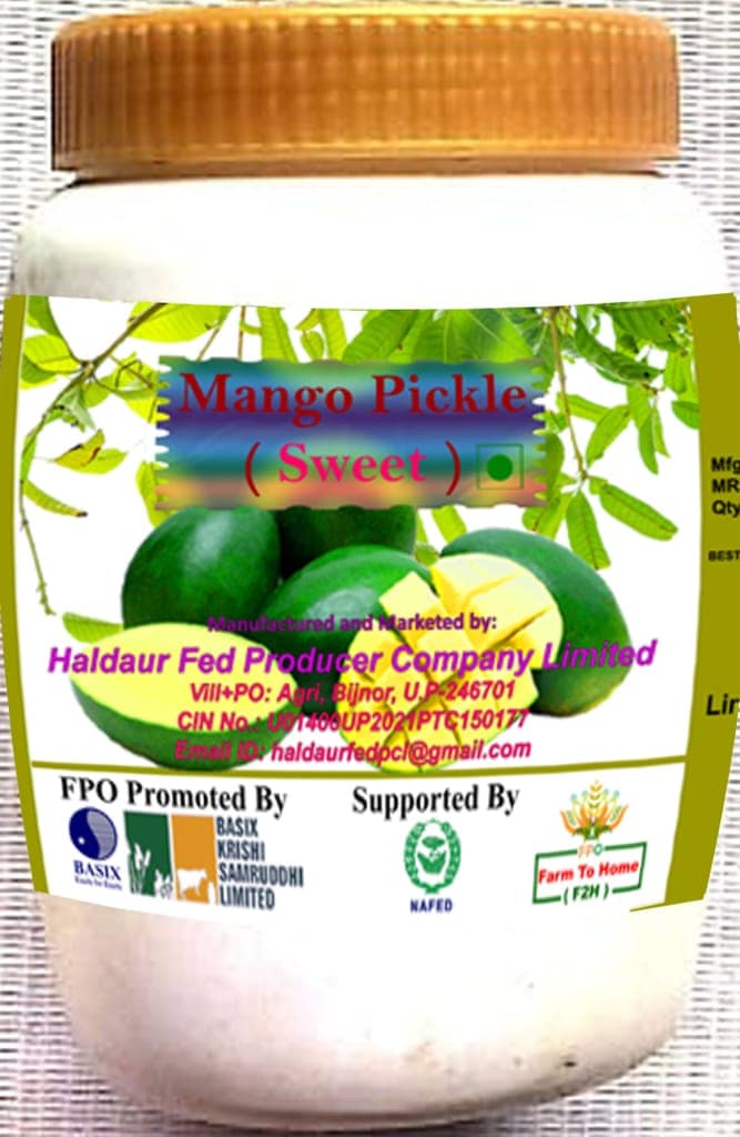 Special Mango Pickle | UP Aam ka Aachar | 1kg (pack of 5)