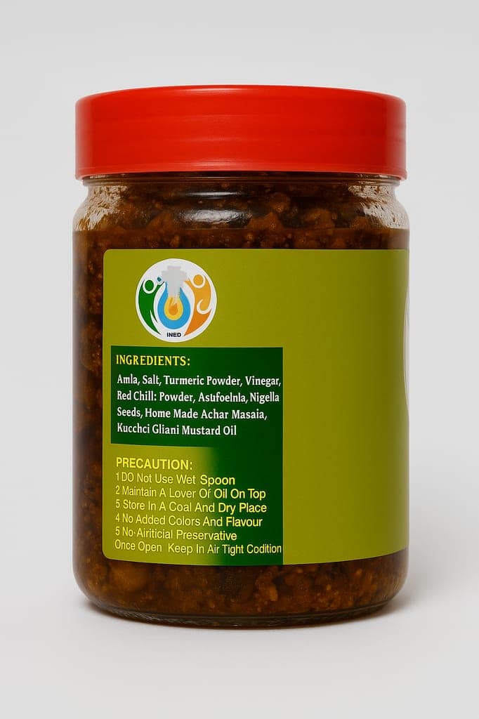 Amla Pickle view 2
