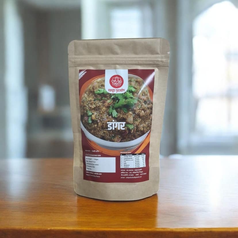 Dangar ( 100 Gm)