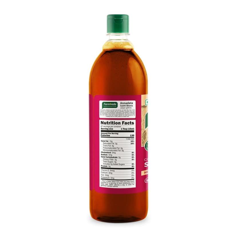 Sesame Oil (Cold Pressed) - 1 Ltr view 2