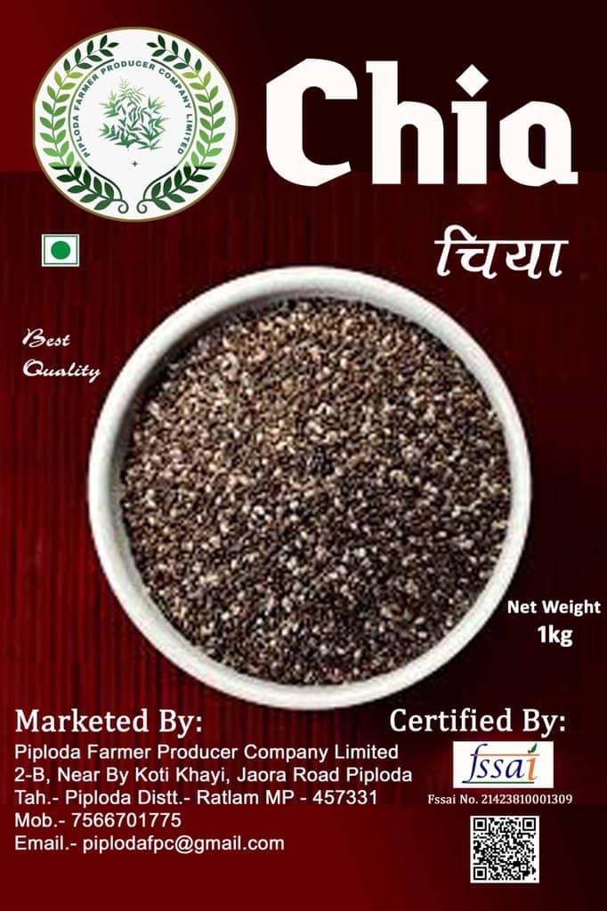 Chia view 2