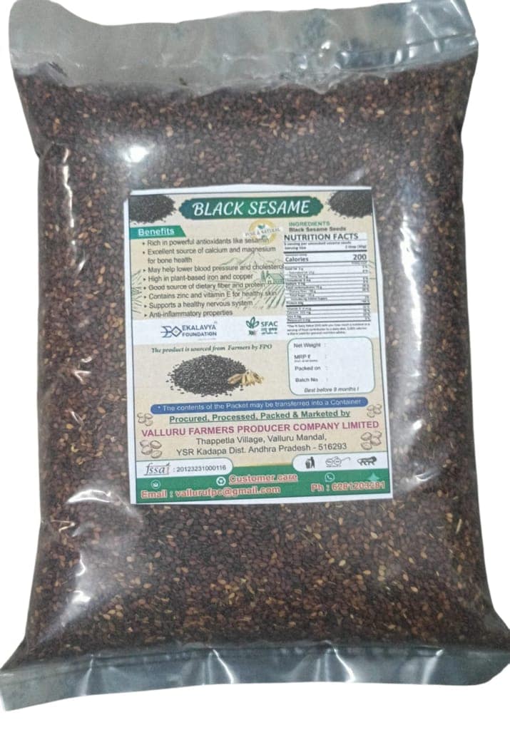 Sesame view 2