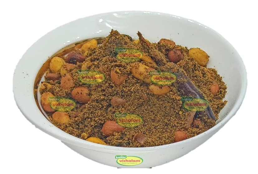 Tamarind Rice Mix view 2