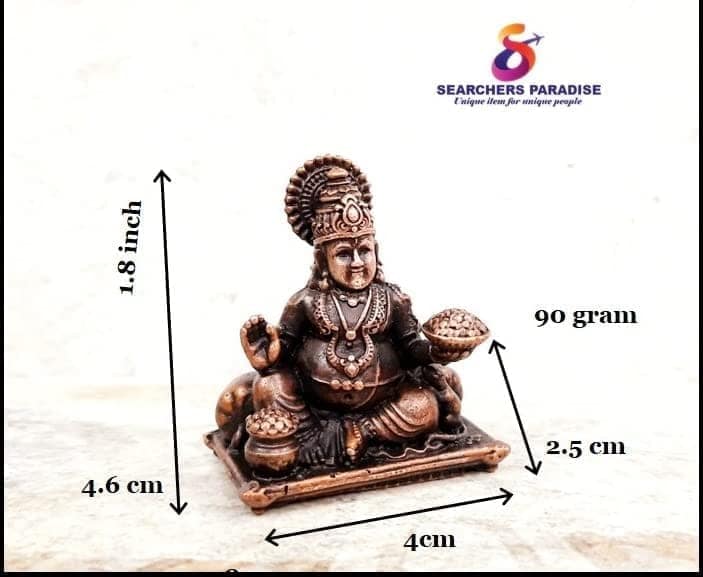Searchers Paradise - Copper Idols Kuberar ,1.8 inches, Copper Handmade 90 Grams, Patina Antique Finish, Pack of 1 Piece view 2