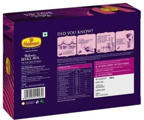 Haldiram's Nagpur Assorted Baklava 300g with Rakhi Assorted Gift Box (Multicolor) view 2