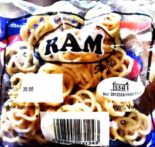 Ram Snacks - Delicious Taste view 2