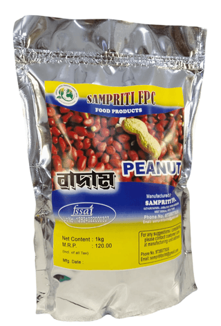 Peanut 100g