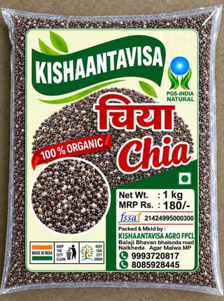 Chia Seed