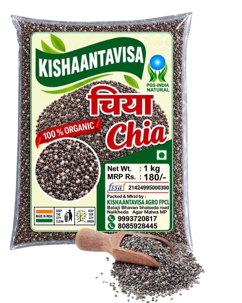 Chia Seed view 2