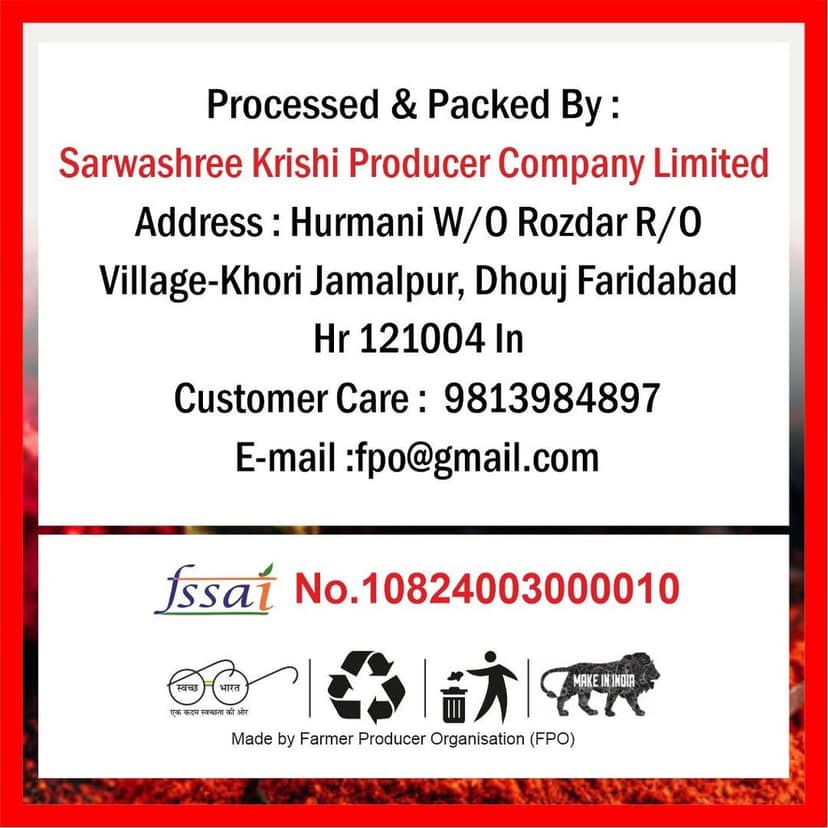 Red Chilli Powder 100 gm by Sarwashree Krishi Producer - Pure & Natural Red Chilli for Daily Use. view 2