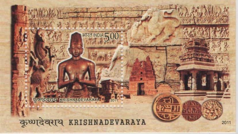 Shobhaphila's 2011 Krishnadevaraya and Vijayanagara Empire Indian Miniature Sheet Stamp ( 27th Jan 2011)