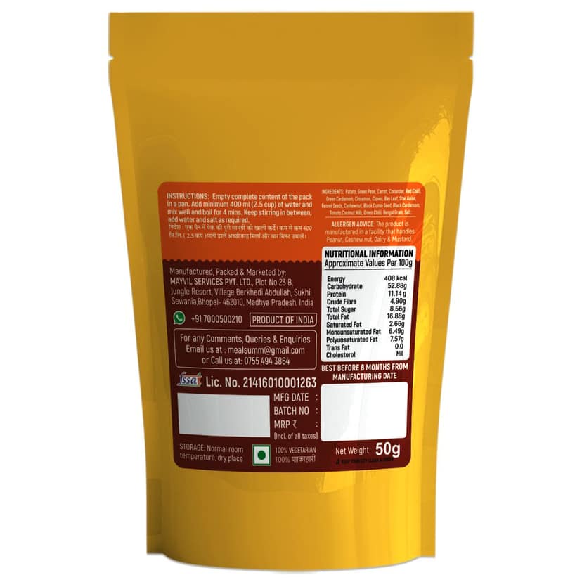 Mixed Vegetable Kurma Curry (Vegetable stew, Just add Water - Pack of 4) - 200 gm view 2