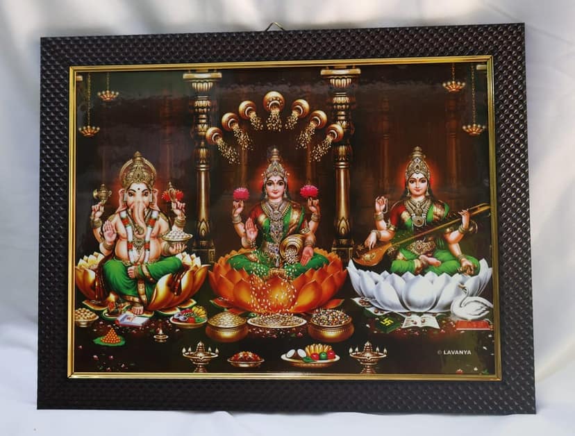 Hindu Trinity Gods Ganesha, Lakshmi, Saraswati Framed Print view 2