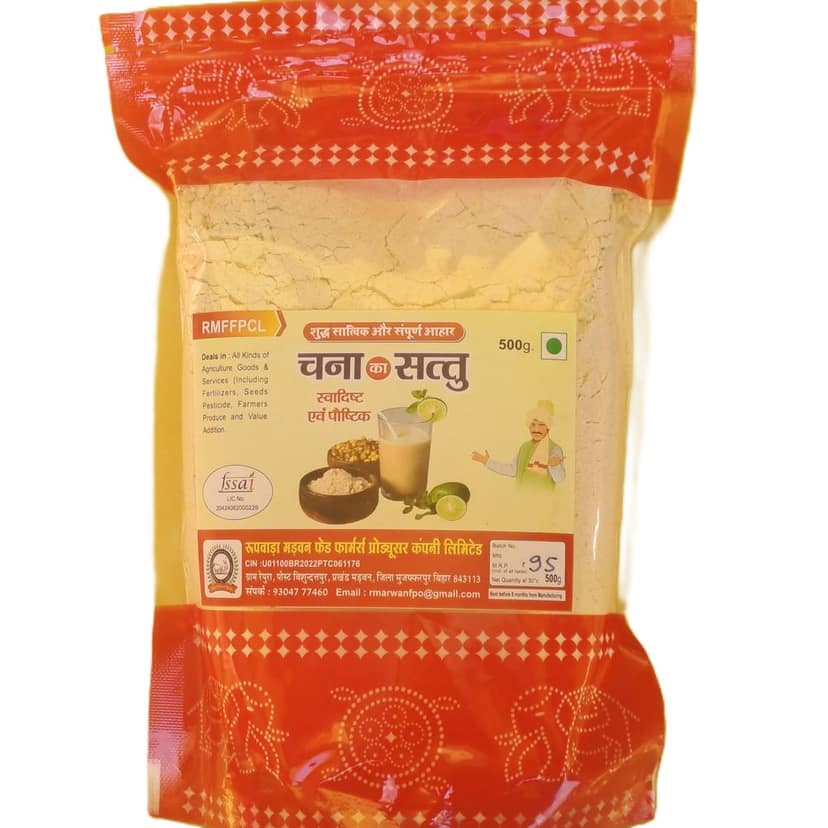 Chana Sattu, 500g view 2