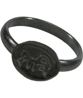 KESAR ZEMS Shani Dosha Niwaran Black Horse Shoe Iron Ring SIZE-16