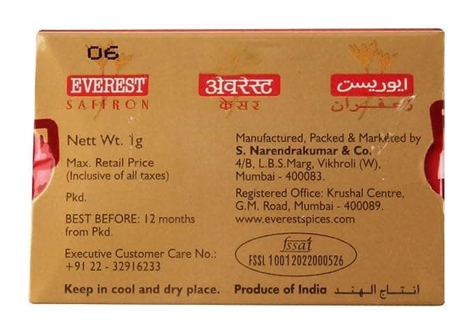 Everest Saffron | kesar | 1 Gm Pack view 2