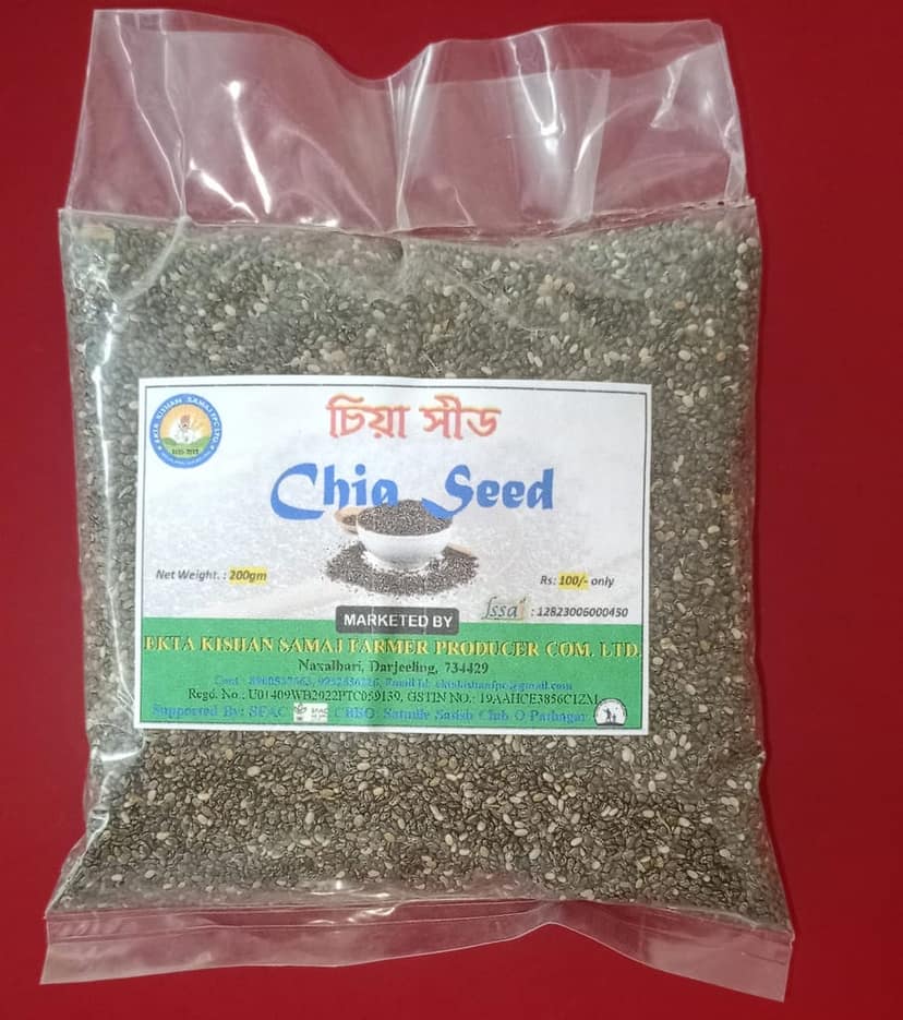 CHIA SEED view 2