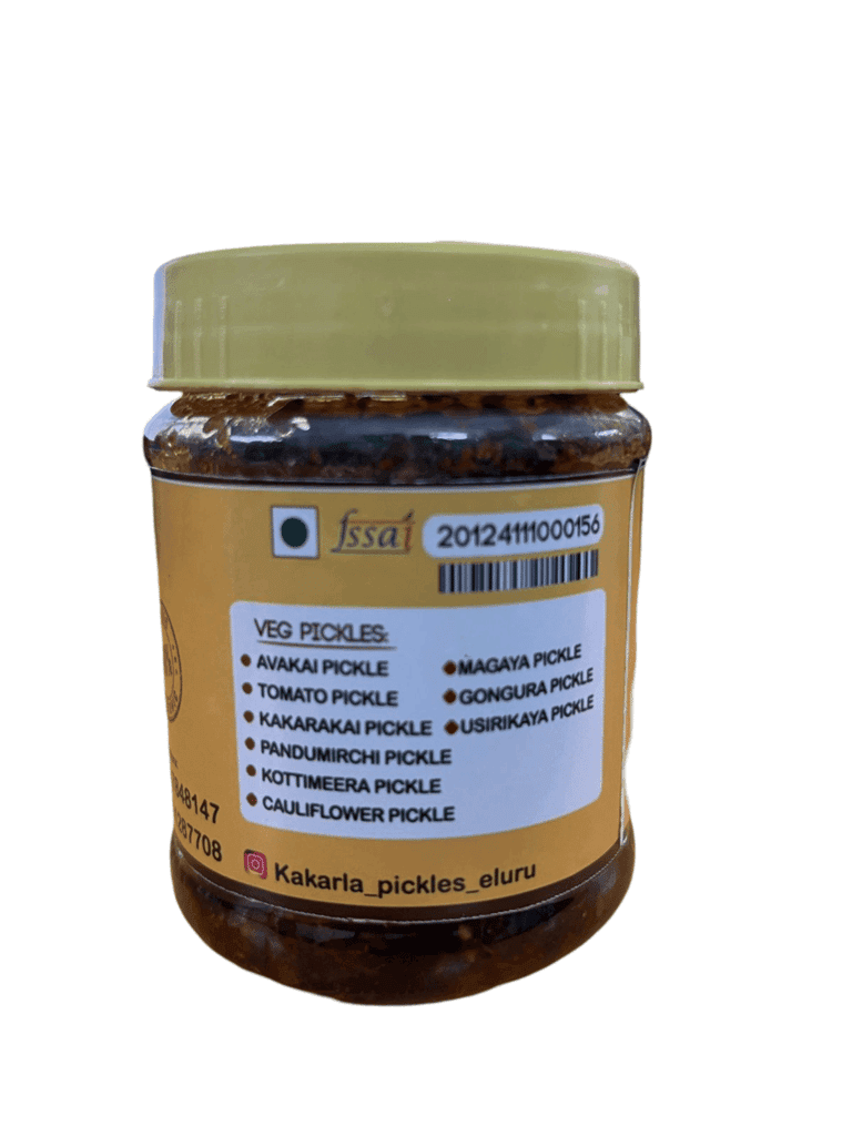 Kakarla's Amla(USIRI KAAYA) Pickle view 2