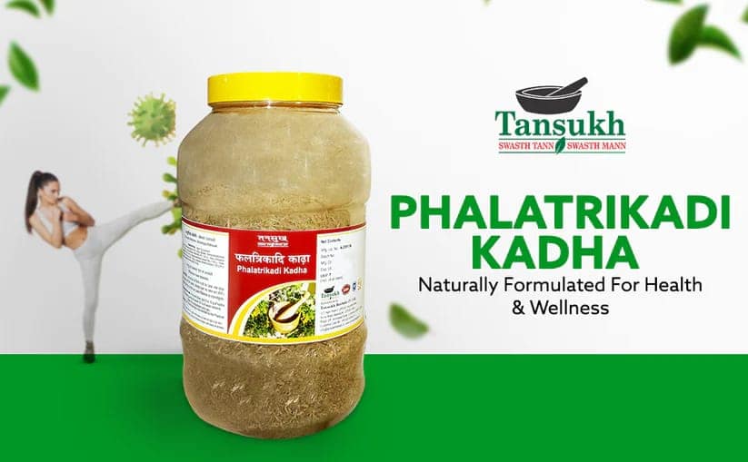 Tansukh Phalatrikadi Kadha 250g view 2
