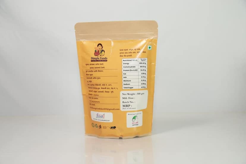 Instant Dhokala Premix 500g view 2