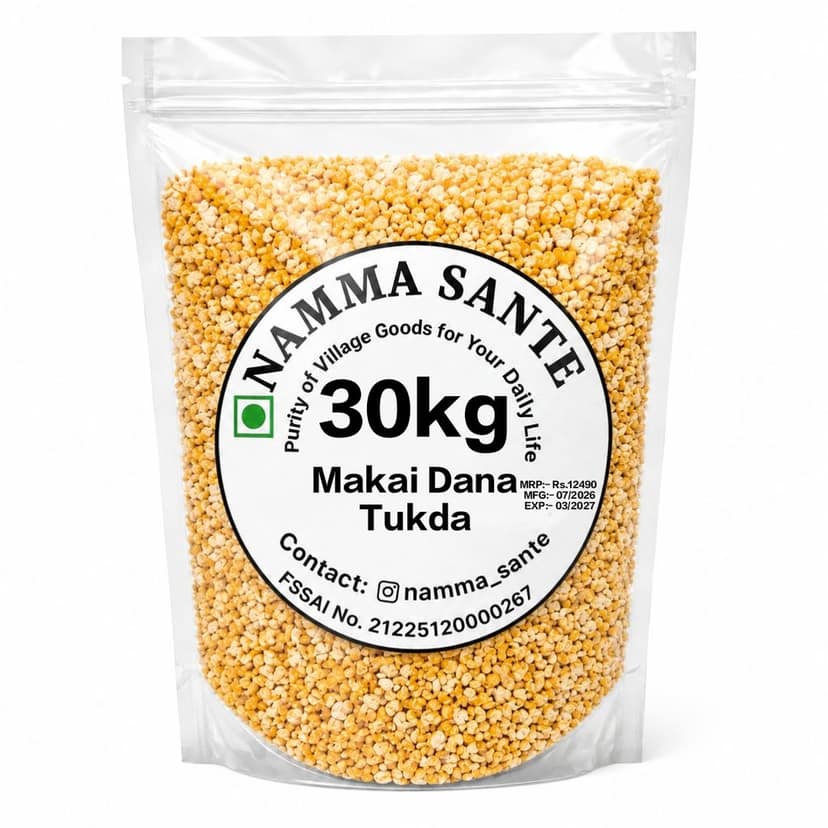 Makai Dana Tukda, Broken Maize, Broken Corn, Cracked Maize, Kibbled Maize