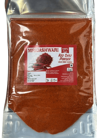 Red Chilli Powder 200Gms