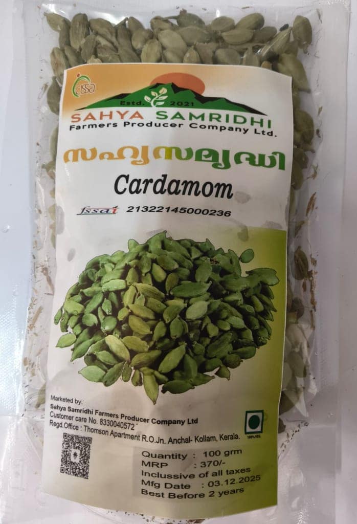 Sahya Samridhi Cardamom-100g,100%Veg,FSSAI Certified view 2