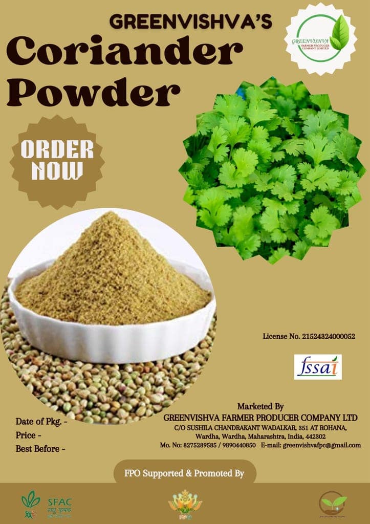 Organature Fresh Indian Masala Coriander Powder | Dhania Powder - Pack of (500 Grams)