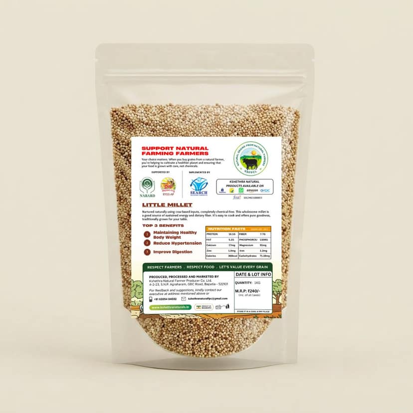 Little Millet - 1KG view 2