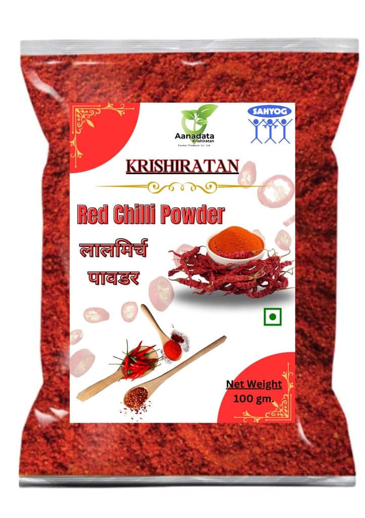 KRISHIRATAN Combo Offer Chilli,Coriander & Turmeric Powder With 100% Natural and Premium Quality ( 1 KG) view 2