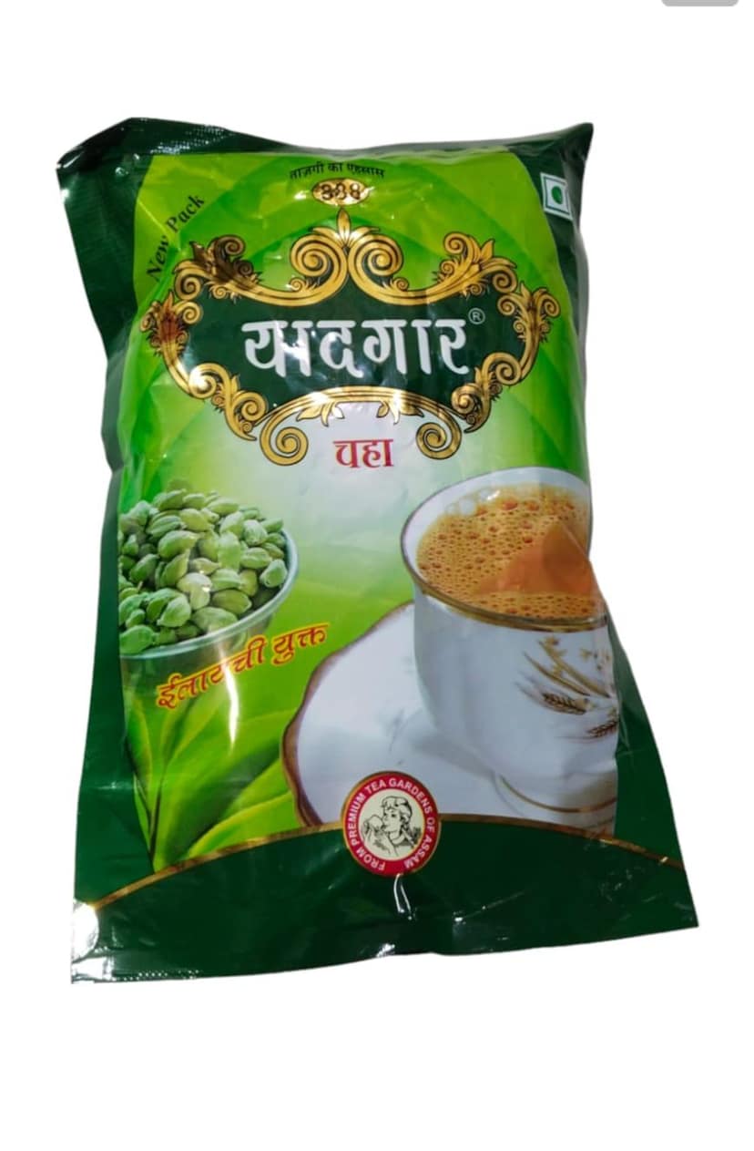 YADGAR TEA 250GM view 2