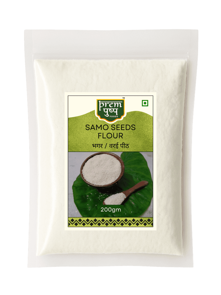 Prempushp Samo Seeds (Bhagar) Flour - 200 gm view 2