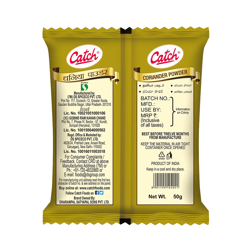 Catch Straight BIB || Coriander Powder || 50 Grams view 2