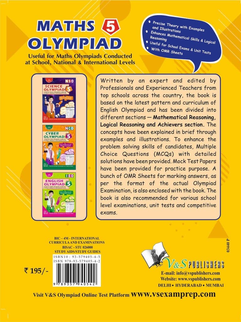 International Maths Olympiad - Class 5 (With OMR Sheets) view 2