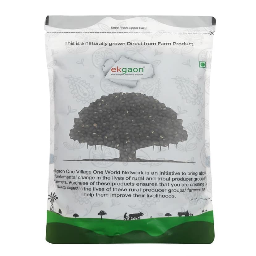 Unpolished Desi Urad Dal - Sabut (whole grain with skin Black Gram) 500 Gms