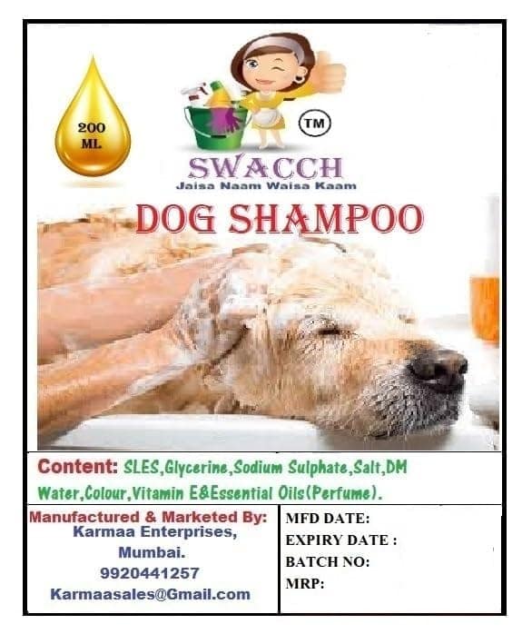 SWACCH Premium Shampoo for Dog (200ML) (Pack of 3) Lavender view 2