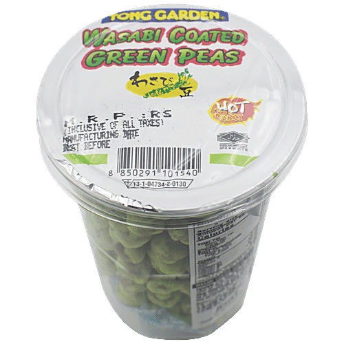 Tong Garden Wasabi Green Peas (Cup) 85G