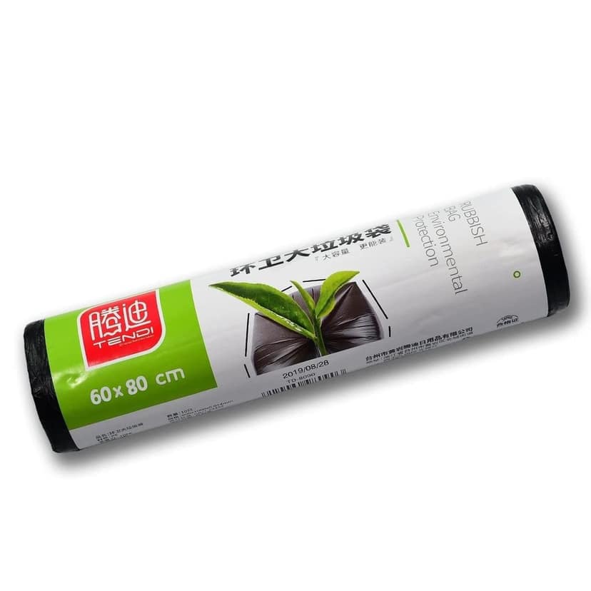 Store4hope Black 1Roll Garbage Bags/Dustbin Bags/Trash Bags 60x80cm view 2