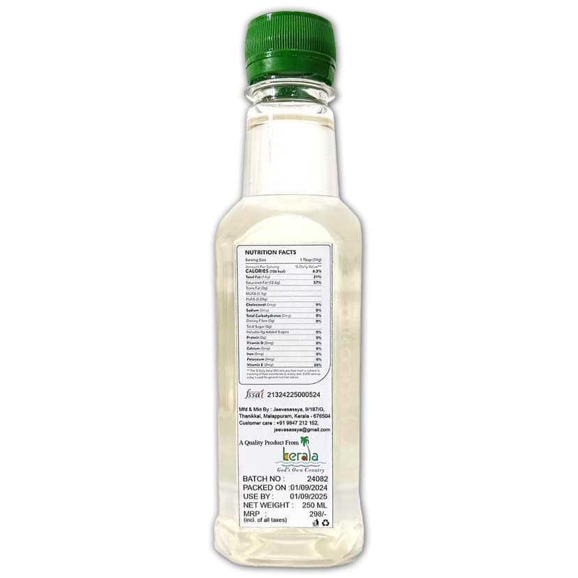 Jeevasassya Cold Pressed Coconut Oil - 250 ML - Unrefined for Cooking, Hair, Skin & Baby Massage (Chekku/Ghani) view 2
