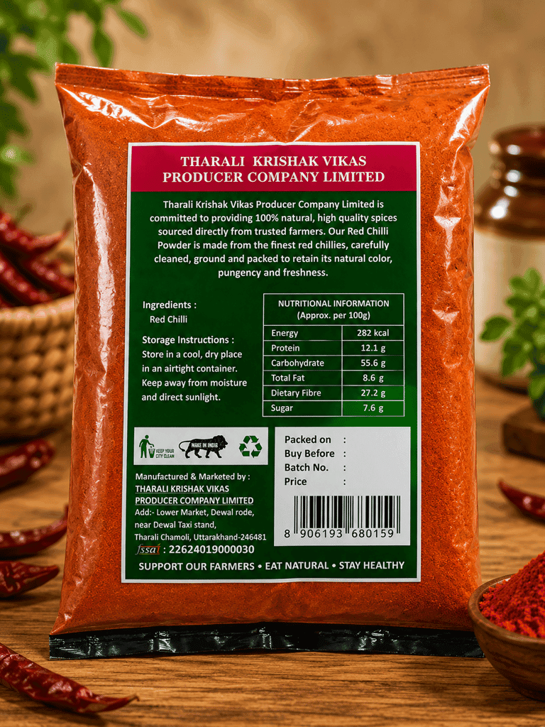 Red chilli Powder view 2
