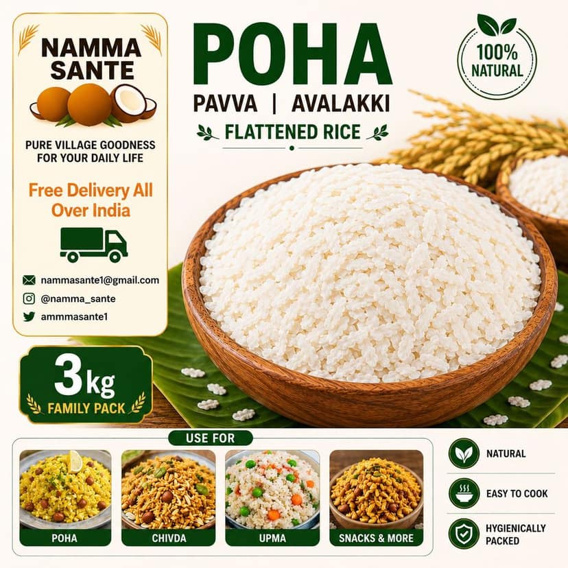 Poha, Pavva, Avalakki, Flattened Rice, Beaten Rice 3kg