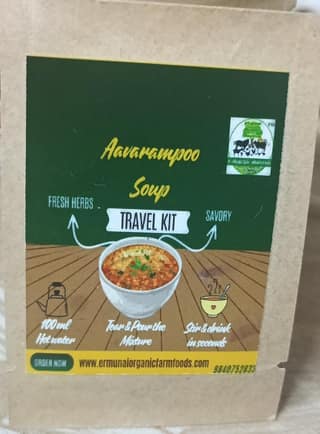 AAVARAMPOO INSTANT SOUP MIX