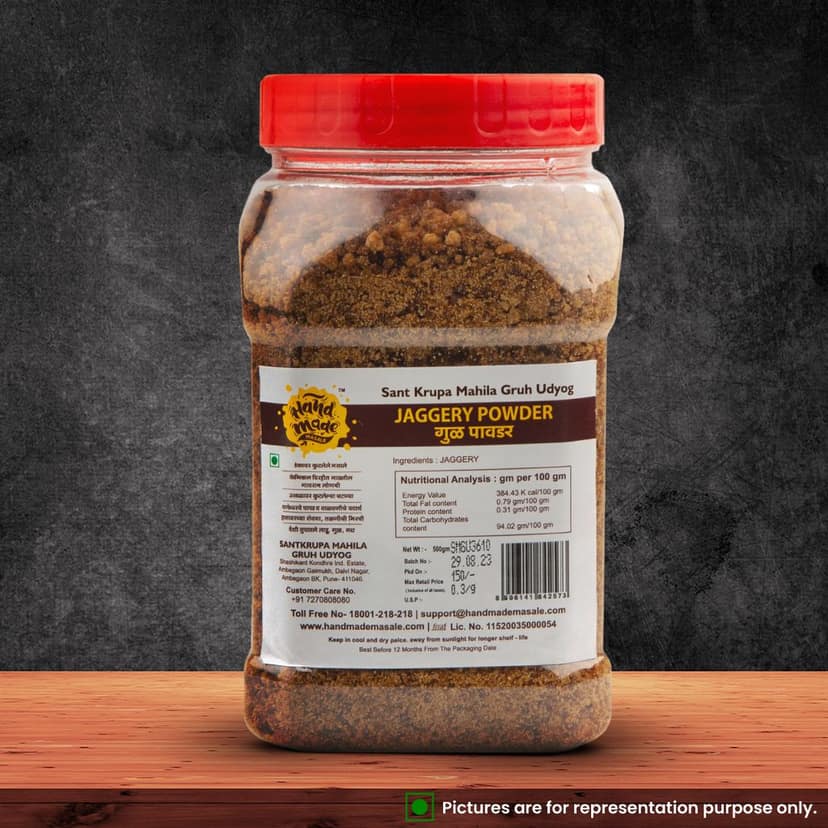Handmade Jaggery Powder - Traditional Indian Sweet