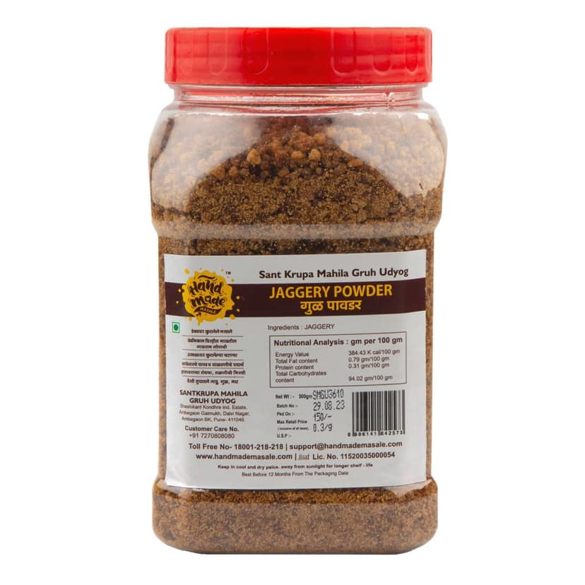 Handmade Jaggery Powder - Traditional Indian Sweet view 2